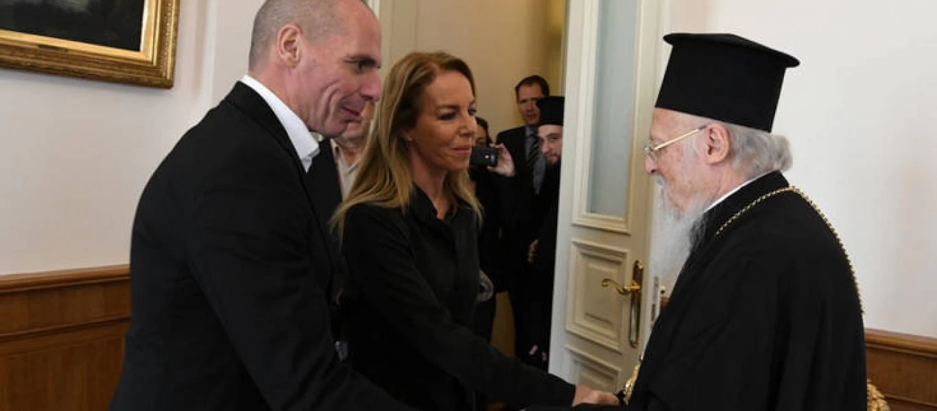 Το Οικουμενικό Πατριαρχείο επισκέφθηκαν ο Γ.Βαρουφάκης και η Δ.Στράτου (φώτο)